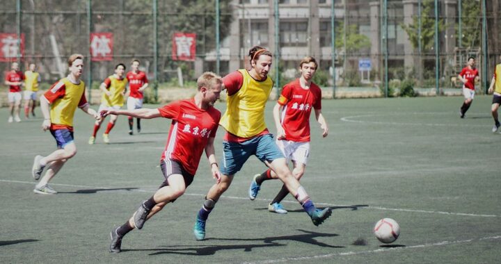 Modern Football Strategies and Evolution
